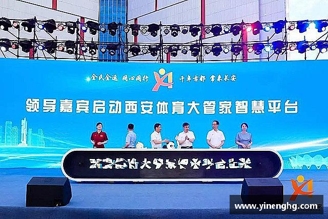 解读米兰体育官方网站